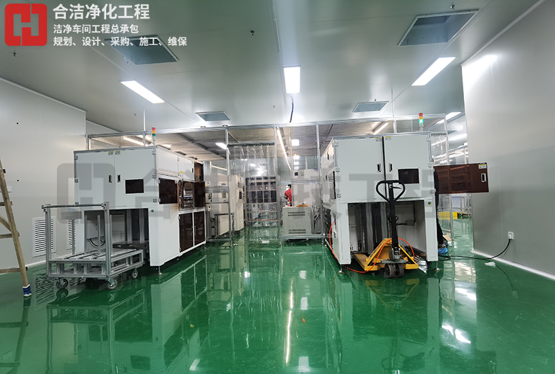 宇皓新型光學(xué)材料無(wú)塵車間廠房