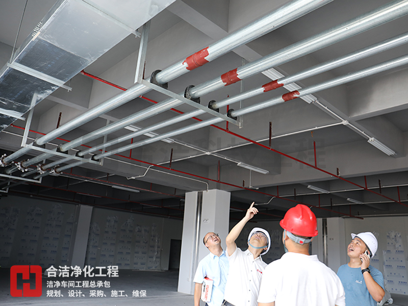 電子凈化工程 電子凈化工程