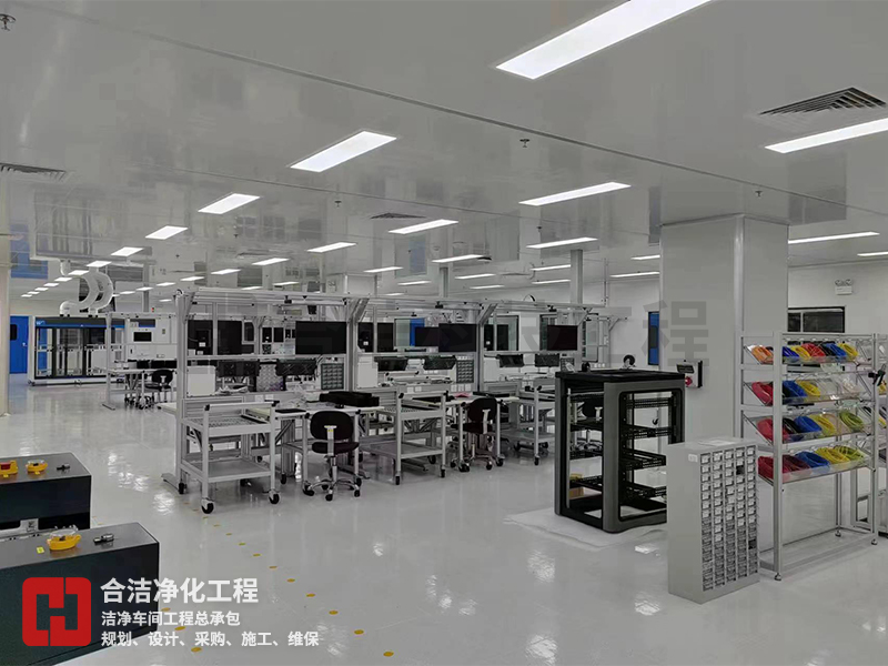 集成電路潔凈車間 集成電路潔凈車間
