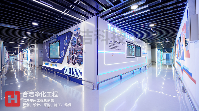 精密電子潔凈車(chē)間