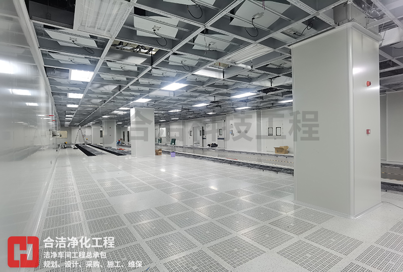 百級(jí)芯片潔凈車間建設(shè) 百級(jí)芯片潔凈車間建設(shè)